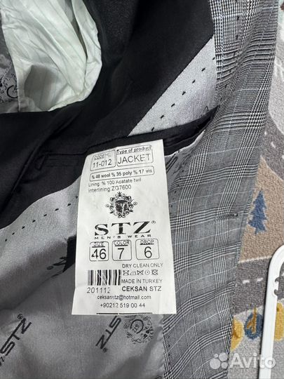 Пиджак мужской