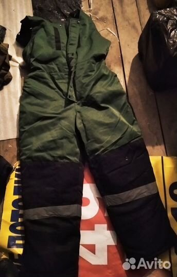 Костюм рабочий мужской зимний