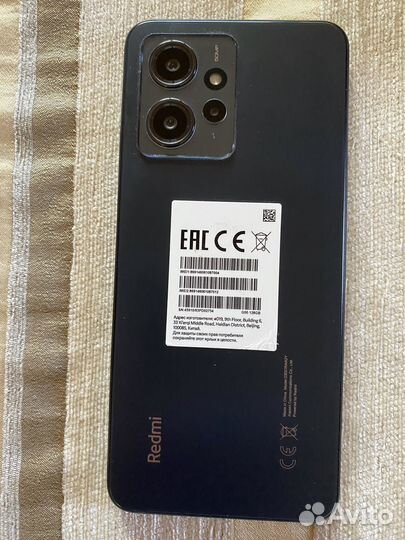 Xiaomi Redmi, 4 ГБ