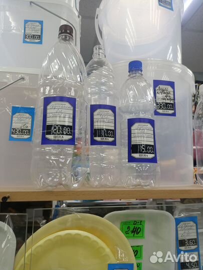 Пластиковые бутылки 1 л