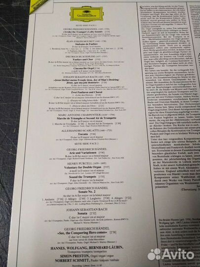 Труба классика барокко винил trompet trumpet
