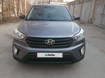Hyundai Creta, 2016, с пробегом, цена 1 280 000 руб.