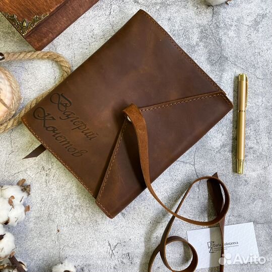 Кожаный именной блокнот-органайзер на кольцах Моде