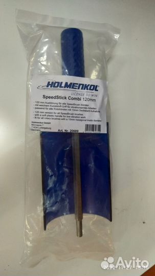 Рукоятка holmenkol с осью 120мм для роторных щеток