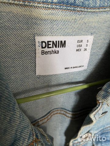 Джинсовка женская bershka