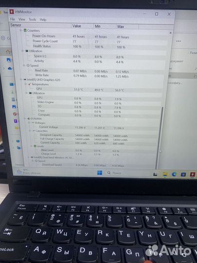 Ноутбук lenovo thinkpad x1 carbon gen 6 16/512/i7