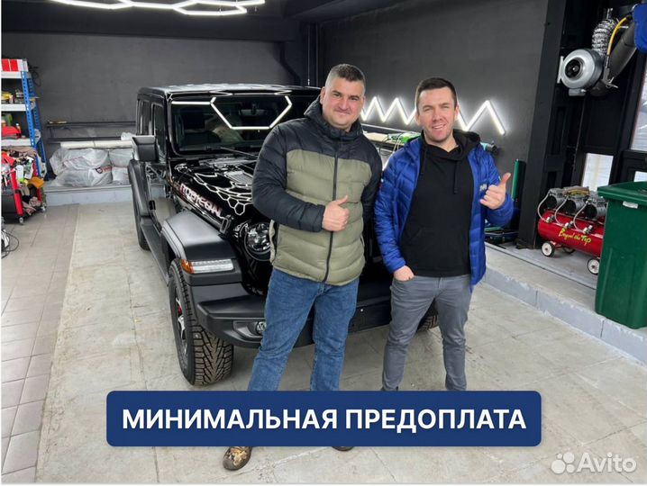 Авто под заказ из Кореи Китая Японии. Пригоню авто