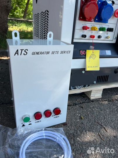 Дизельная элекетростанция 10 kW G-power DG11000S3