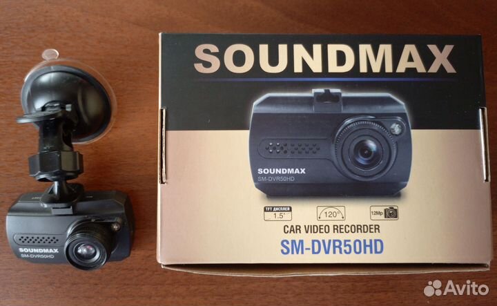 Видеорегистратор