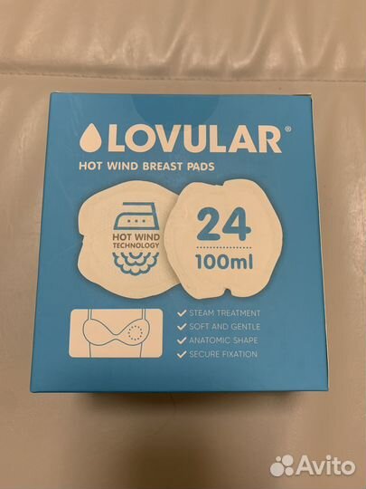 Вкладыши для груди lovular