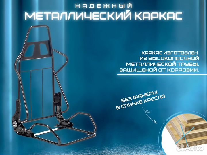 Кресло компьютерное united gamer cosmic, ткань, м