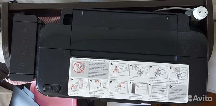 Принтер струйный epson
