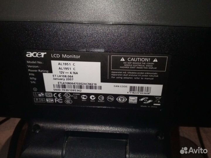 Монитор для компьютера acer