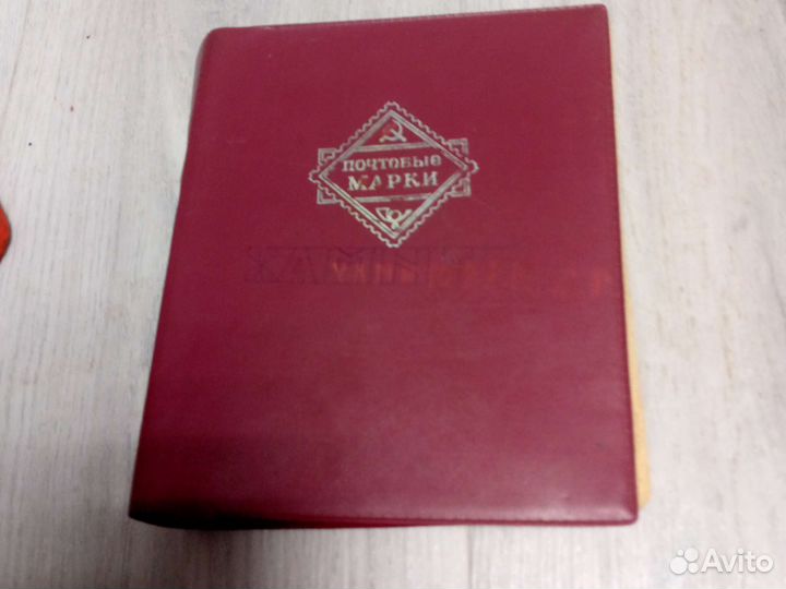 Продаю почтовый марки СССР 1983 года