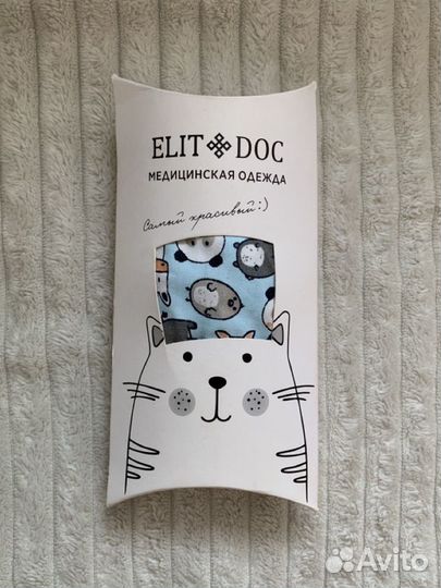 Медицинская шапочка