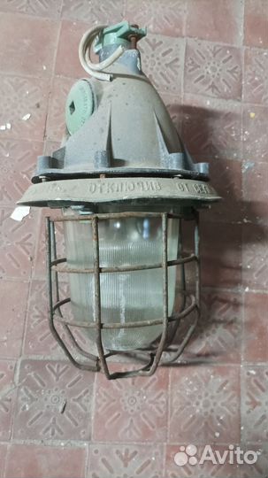 Светильник влагозащитный СССР