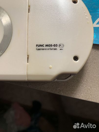 Портативная игровая приставка