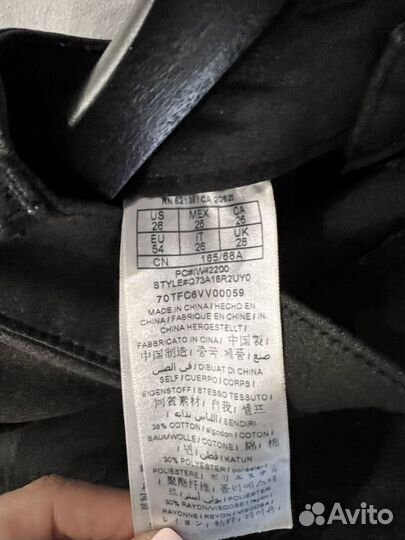 Джинсы guess 26