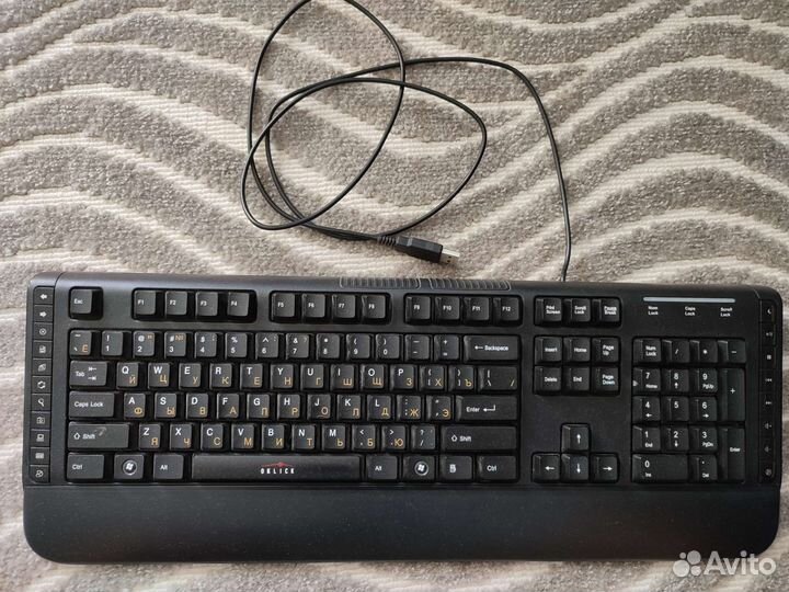 Клавиатура