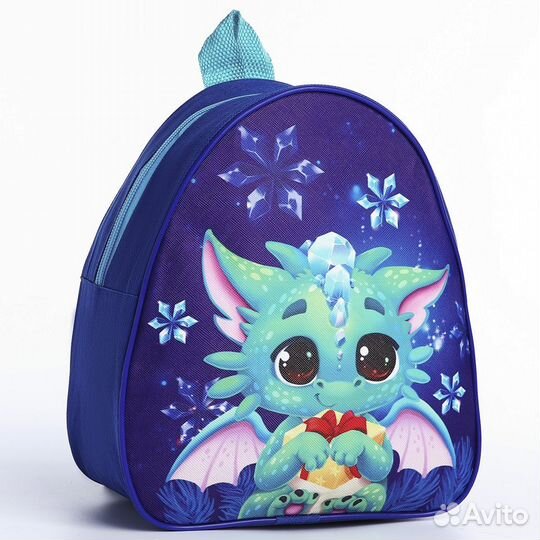 Подарочный набор с рюкзаком для детей 