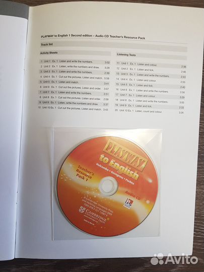 Playway to English, Teacher's Resource Pack