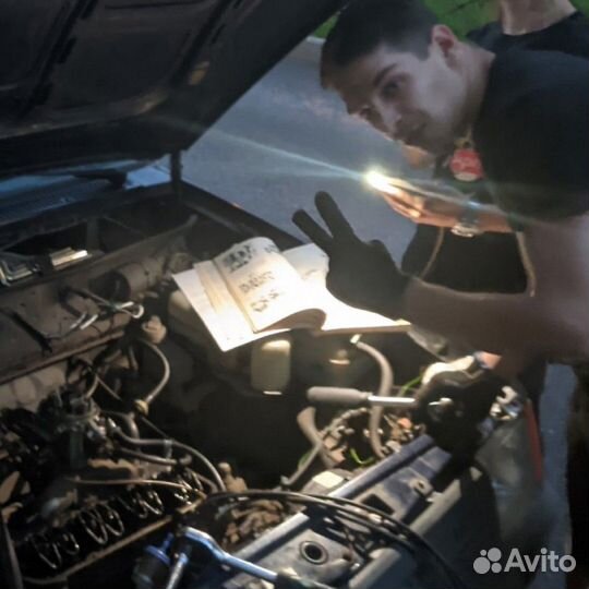 Автомеханик автослесарь