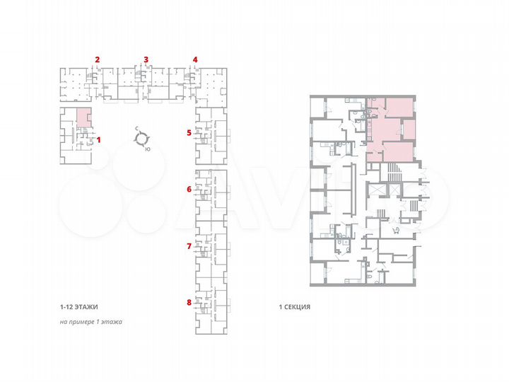 2-к. квартира, 56,8 м², 8/12 эт.