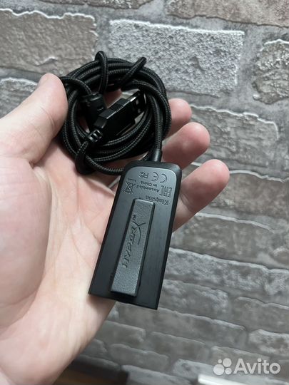 Наушники HyperX Cloud II