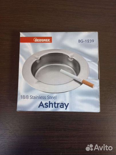 Пепельница металлическая