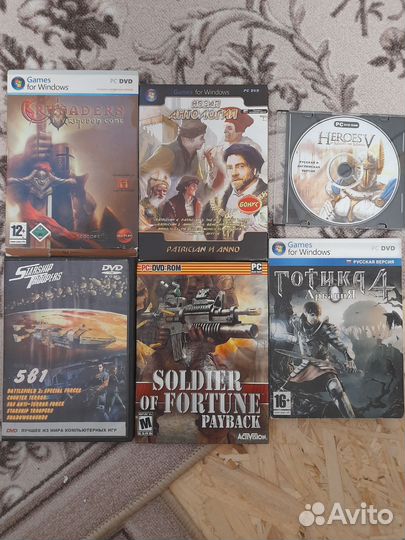 Диски с играми для старых рс