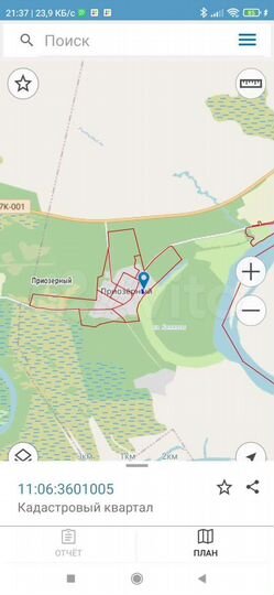 Участок 15 сот. (ИЖС)