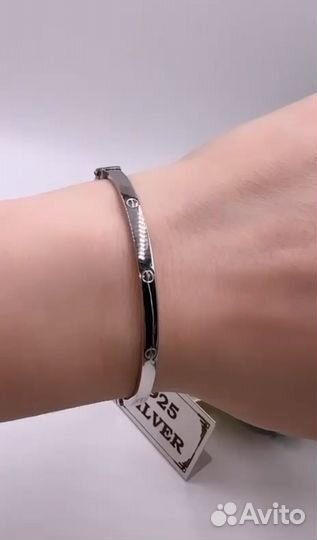 Серебряный браслет