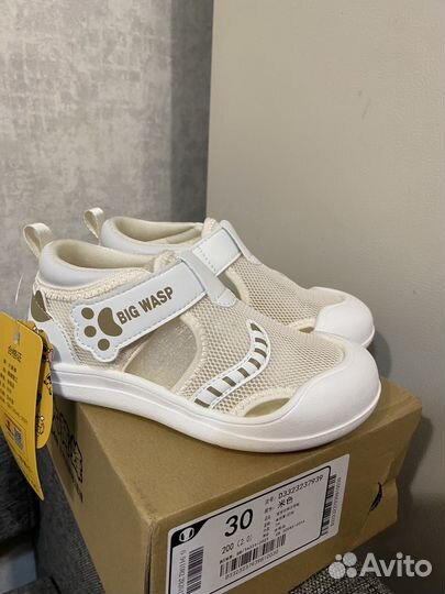 Сандалии по типу dr kong