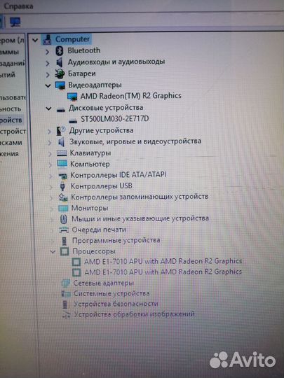 Ноутбук Lenovo ideapad 15.6 (E1-7010/ 4gb ram)