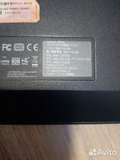 Поддон на Lenovo G580 20157