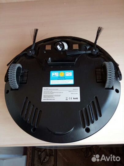 Робот-пылесос