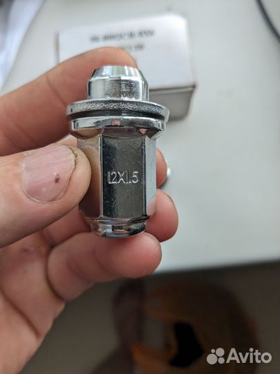 Колесные гайки 12х1.5 ключ 21