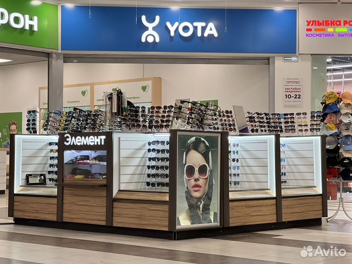Готовый бинес