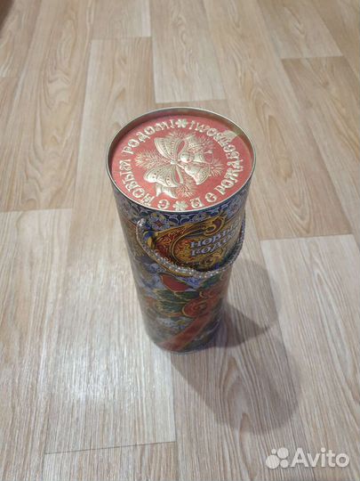 Подарок (для подарка)