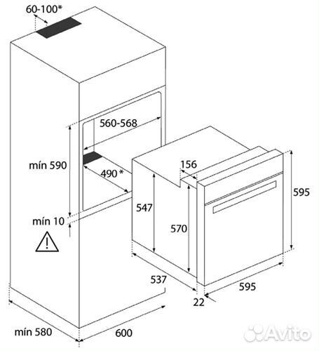 Духовой шкаф teka HBB720WH