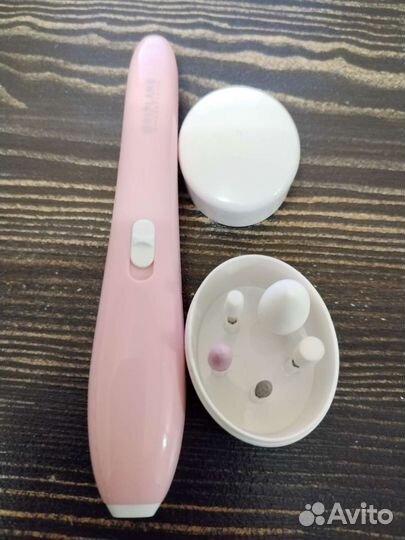 Аппарат для маникюра