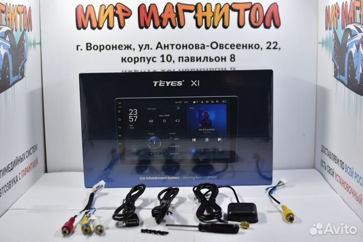 Магнитола Jeep Grand Cherokee Teyes X1 Wi-Fi 2/32