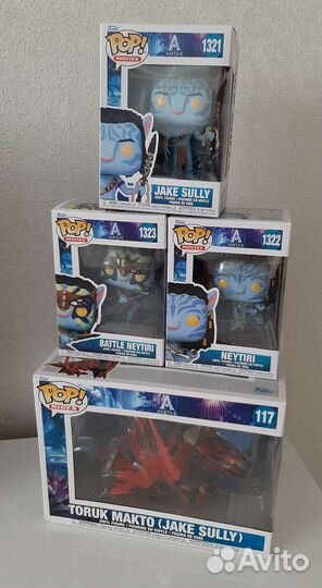 Funko pop avatar/ movies