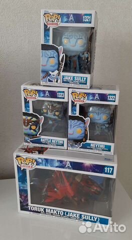 Funko pop avatar/ movies