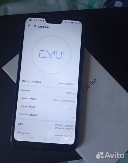 Huawei P20 lite