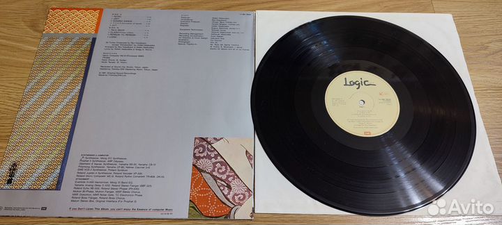 J. Yancey; Country; logicSystem