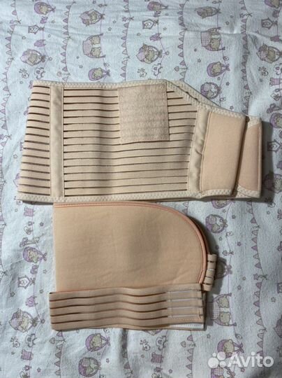 Бандаж для беременных