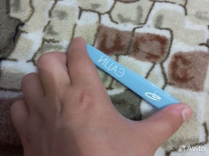 Коллекционный браслет и ц а э