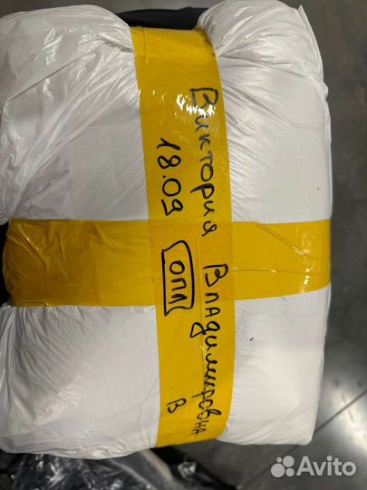 Товар со склада авито продажа