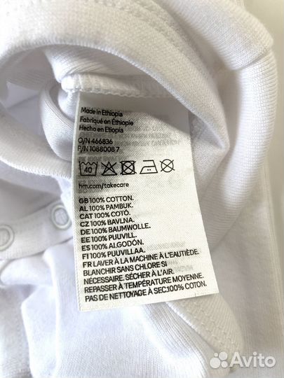 Боди майка H&M 86